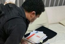 Polícia Federal prende suspeito de fraudes contra o auxílio emergencial no Pará