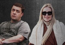 Amiga de Lulinha gasta R$ 474,5 mil em joias, e PF suspeita de lavagem