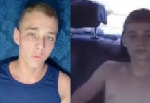 Irmão de adolescentes suspeitos de assalto pede para não ser confundido com criminosos