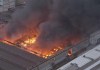 Incêndio de grandes proporções atinge distribuidora de tintas