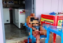 Mulher é esfaqueada e morta dentro de bar em Novo Progresso, no Pará