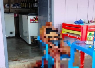 Mulher é esfaqueada e morta dentro de bar em Novo Progresso, no Pará