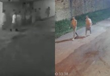 14 detentos fogem do Complexo Penitenciário de Santa Izabel