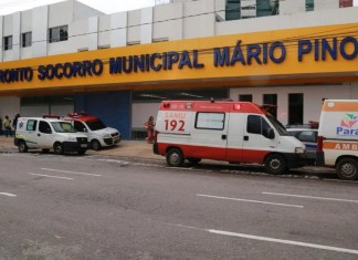 Acordo entre a Justiça Federal e a Prefeitura de Belém garante continuação de atendimentos no PSM da 14